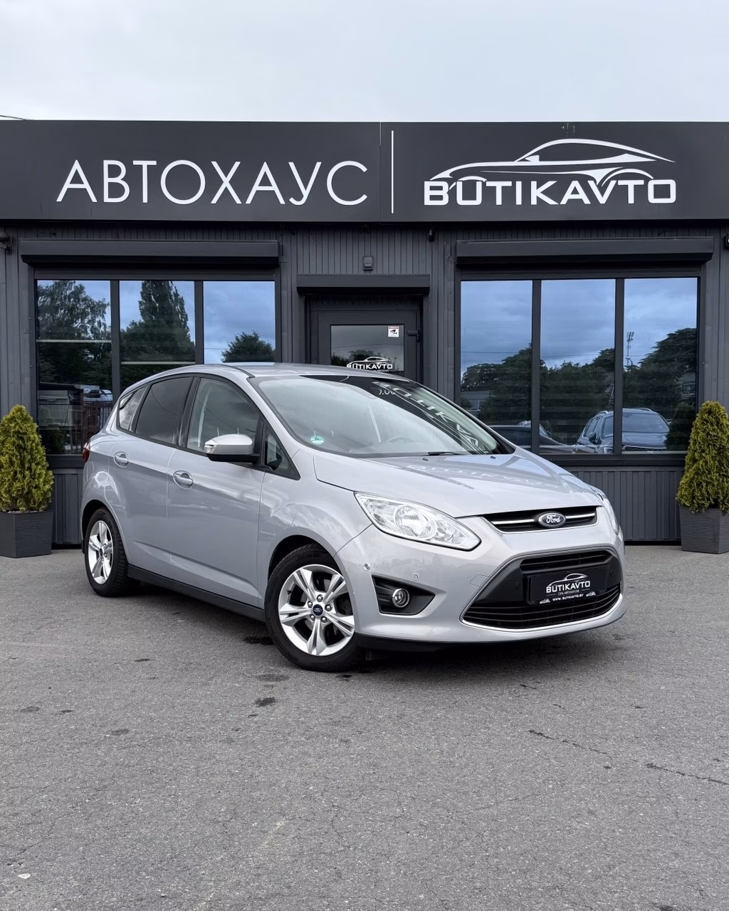 Ford C-MAX