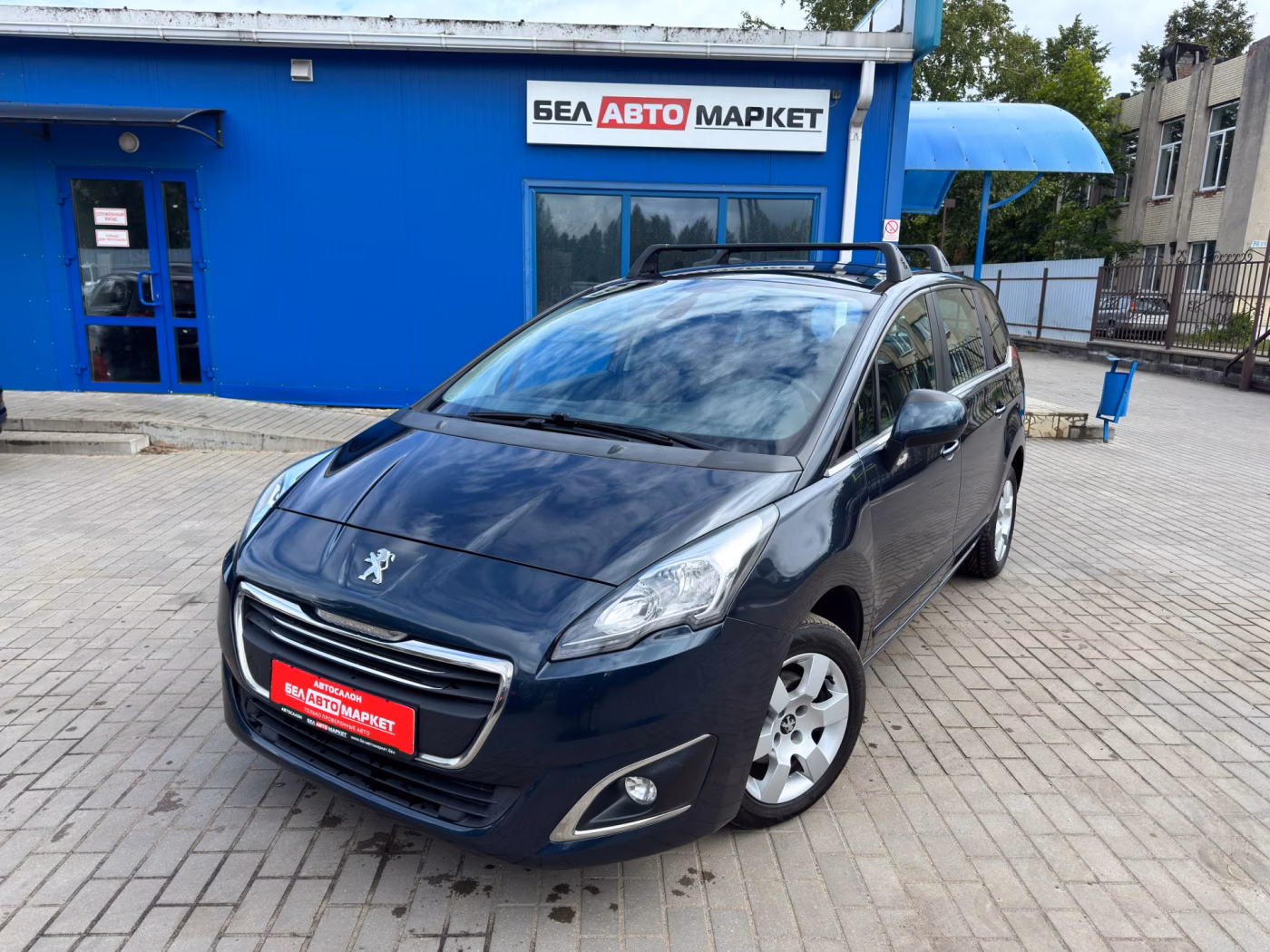 Peugeot 5008