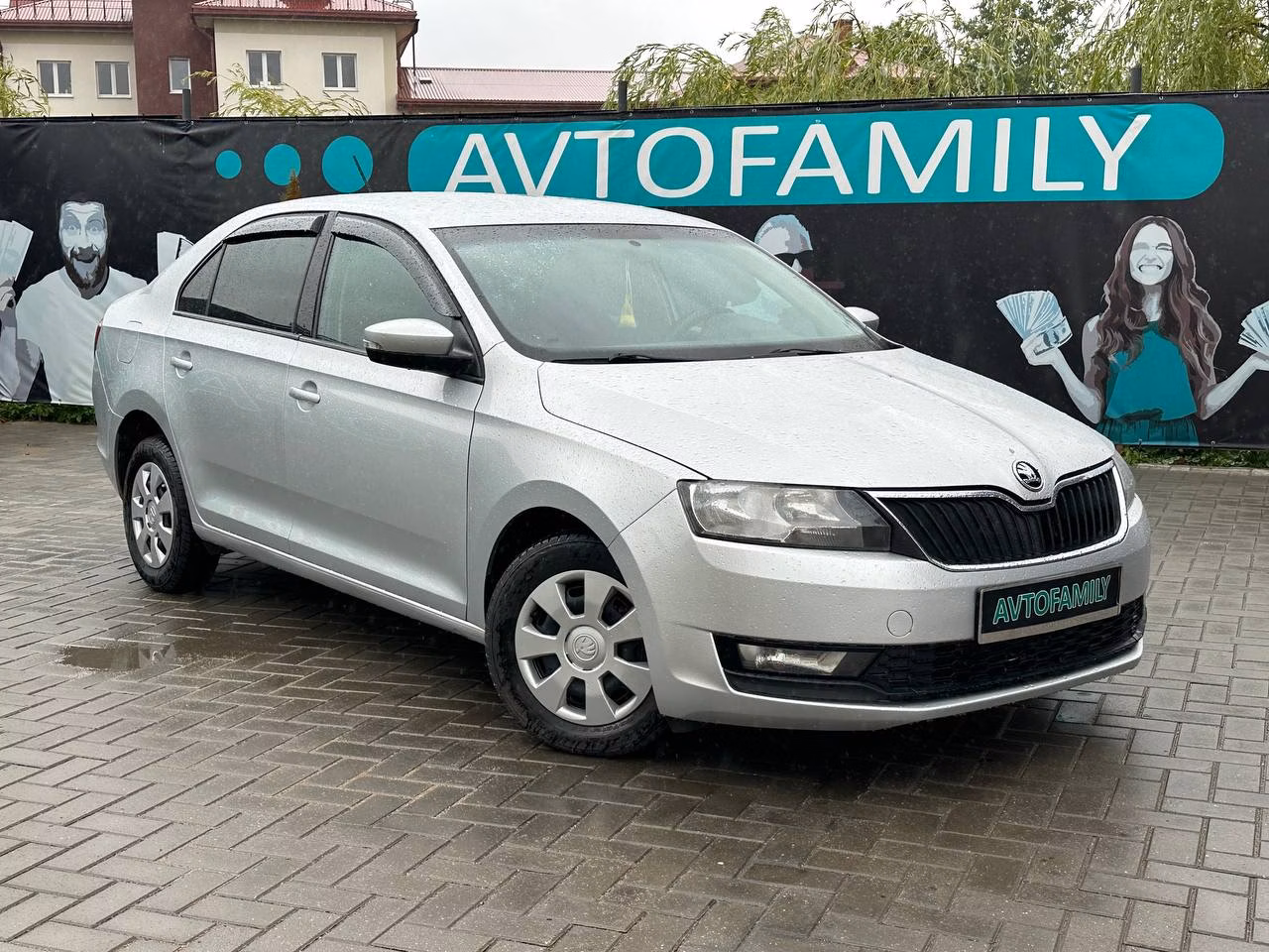 Skoda Rapid