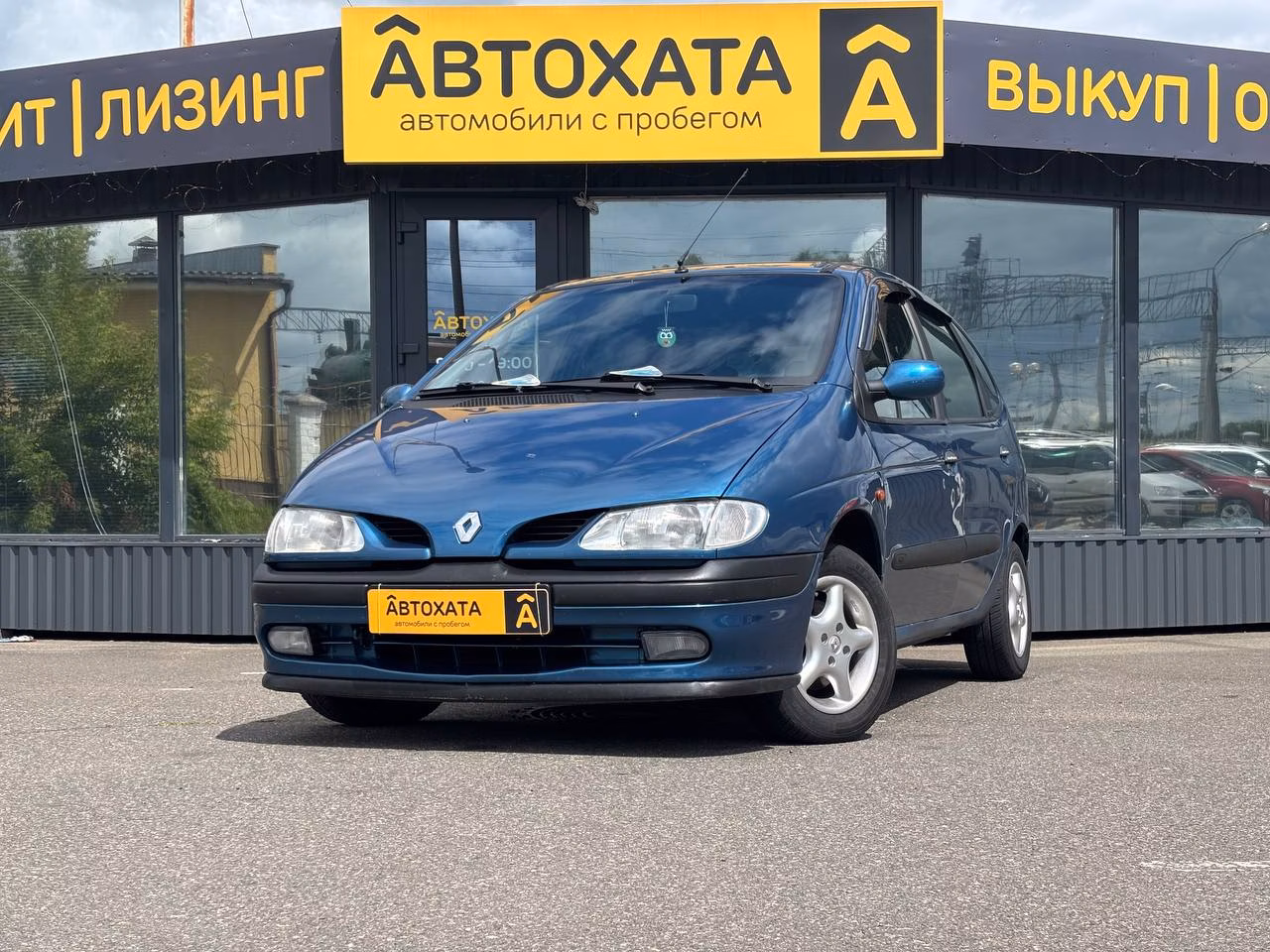 Renault Scenic