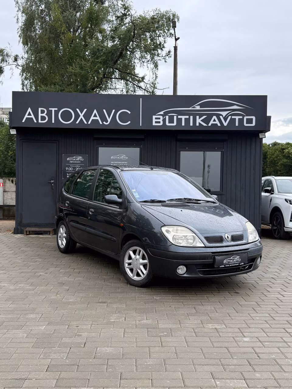 Renault Scenic