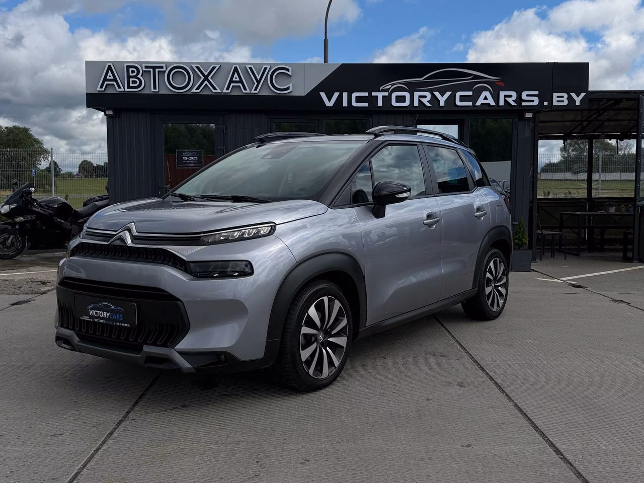 Citroen C3 Aircross