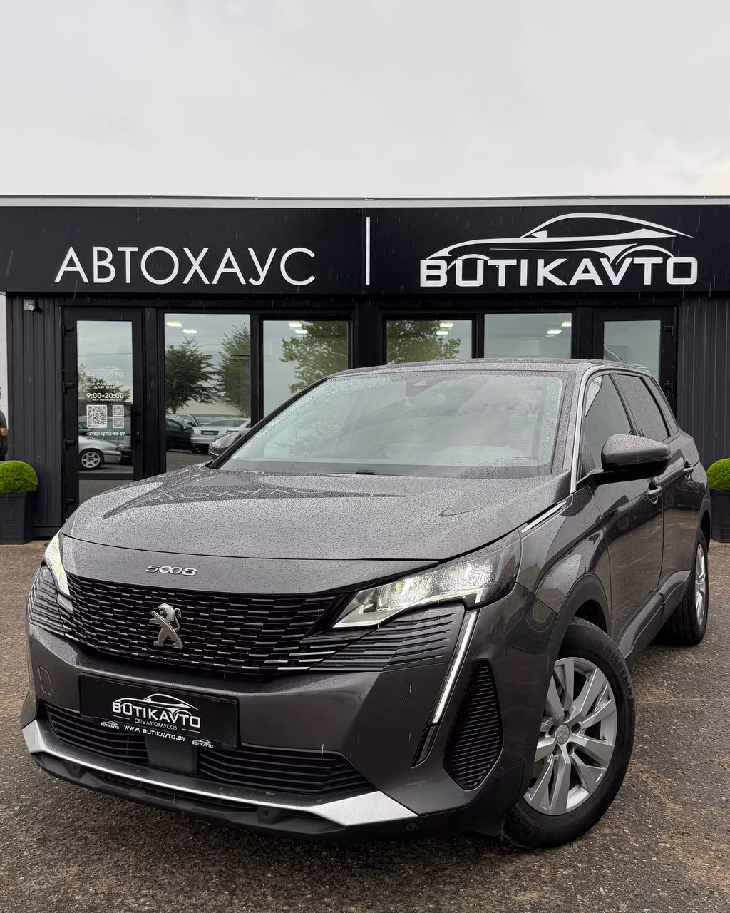 Peugeot 5008 фото 3