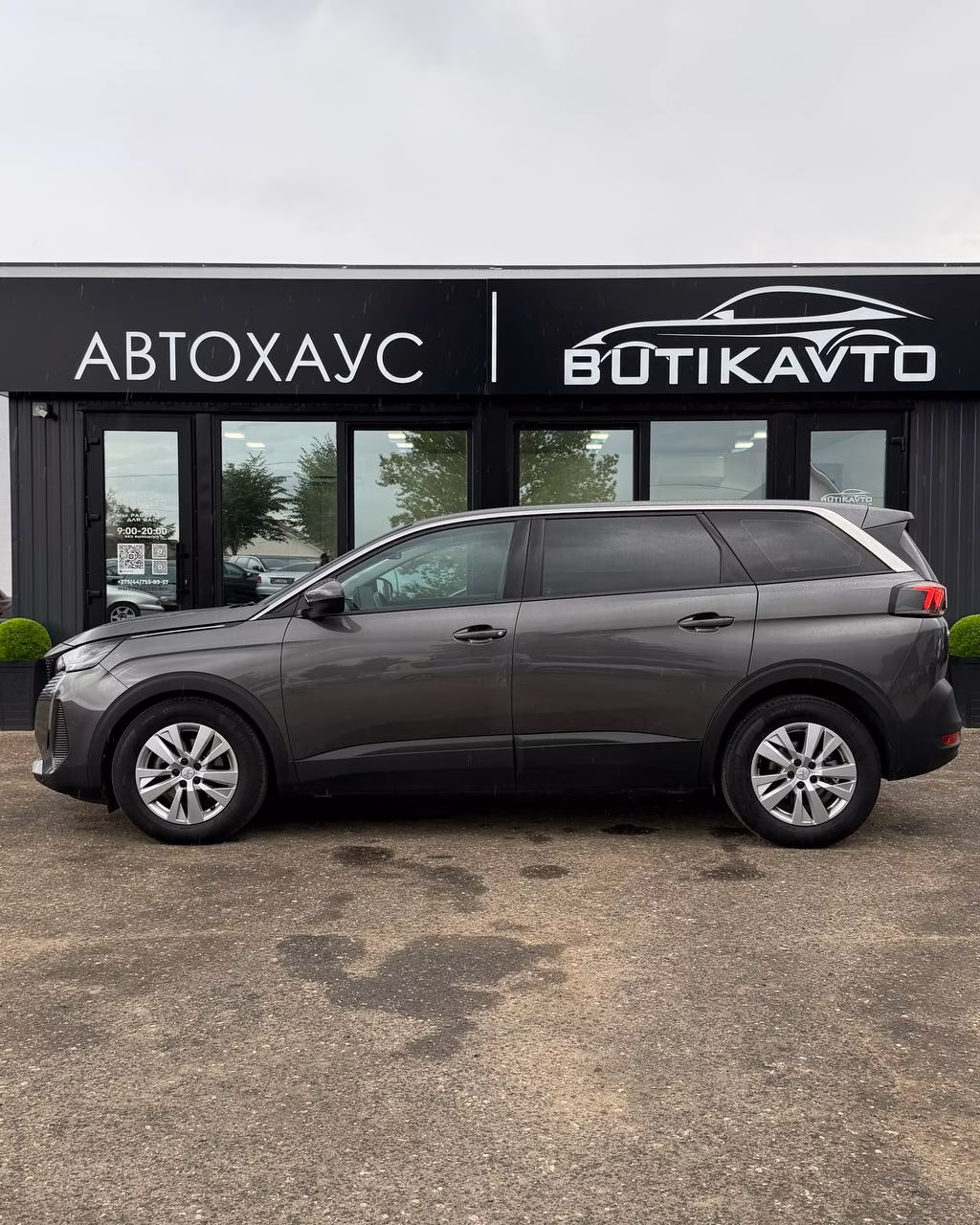 Peugeot 5008 фото 4