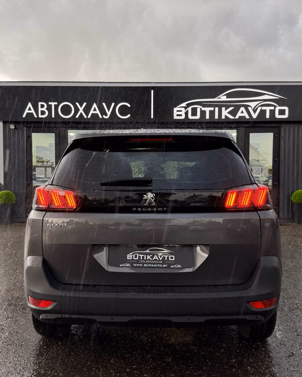 Peugeot 5008 фото 6