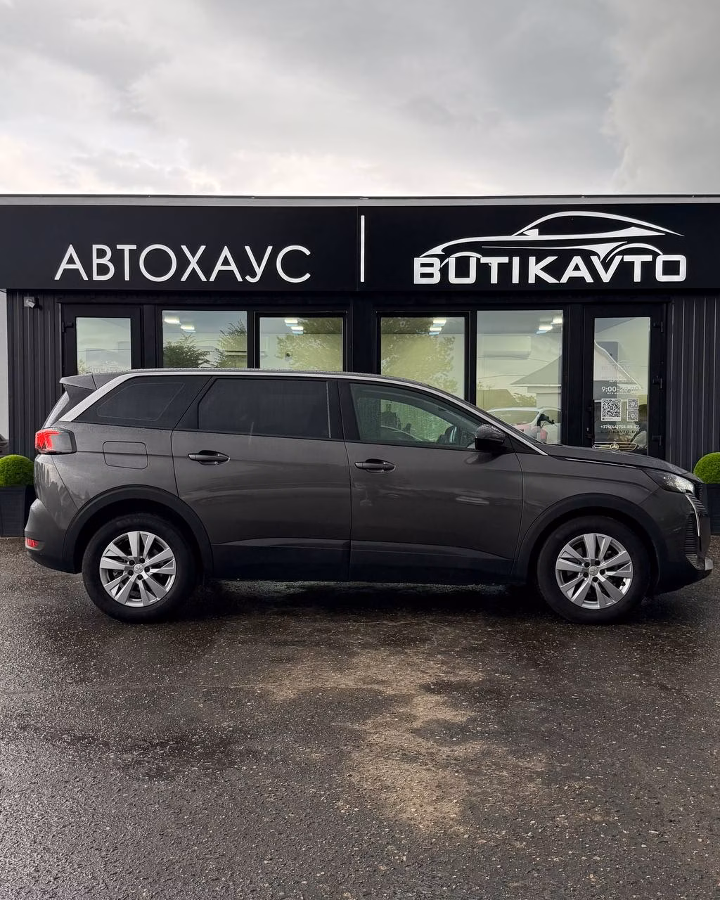 Peugeot 5008 фото 8