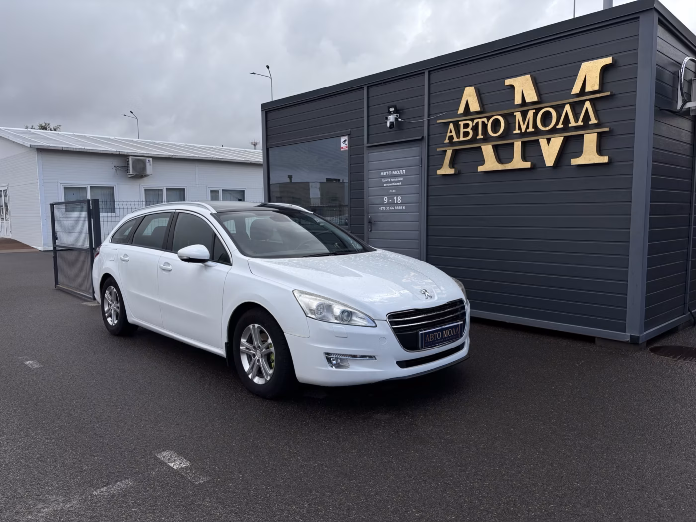 Peugeot 508