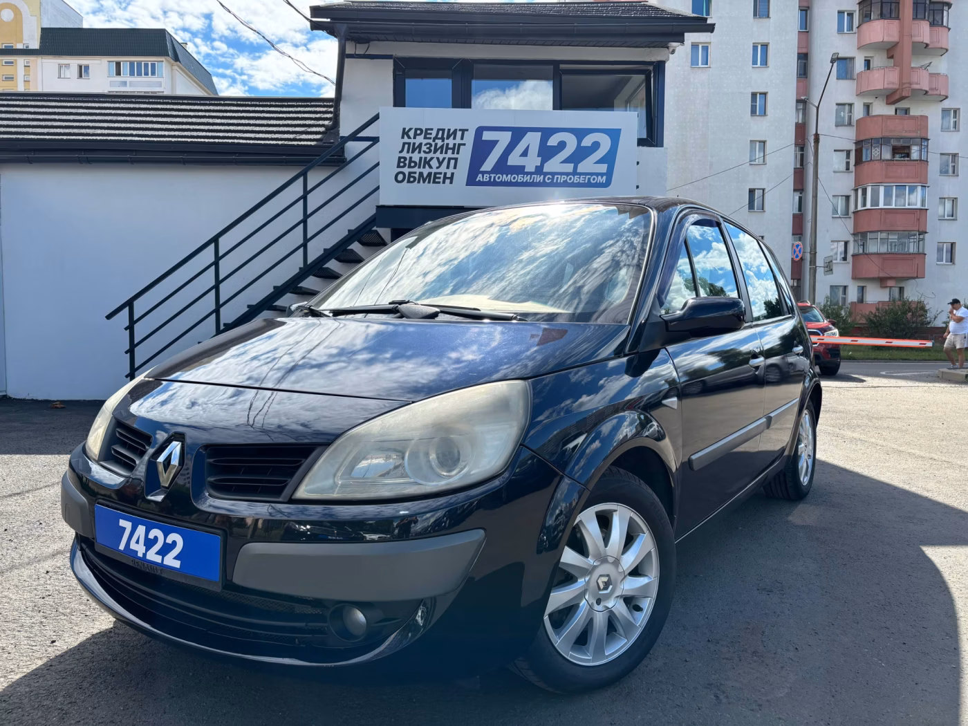 Renault Scenic