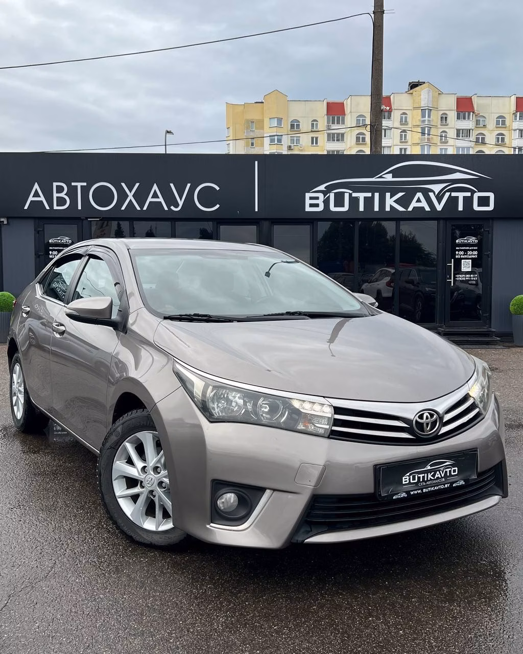 Toyota Corolla