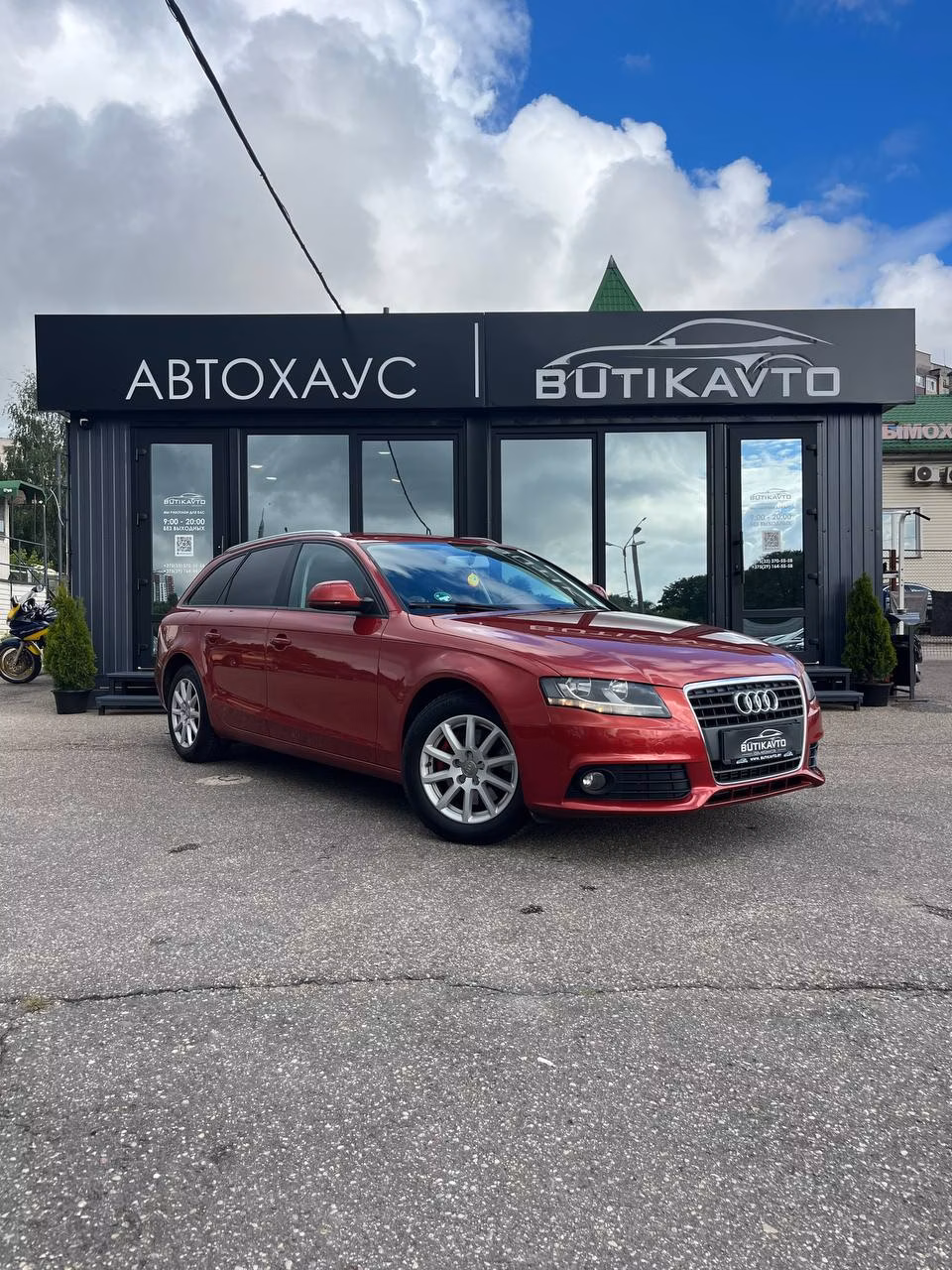 Audi A4