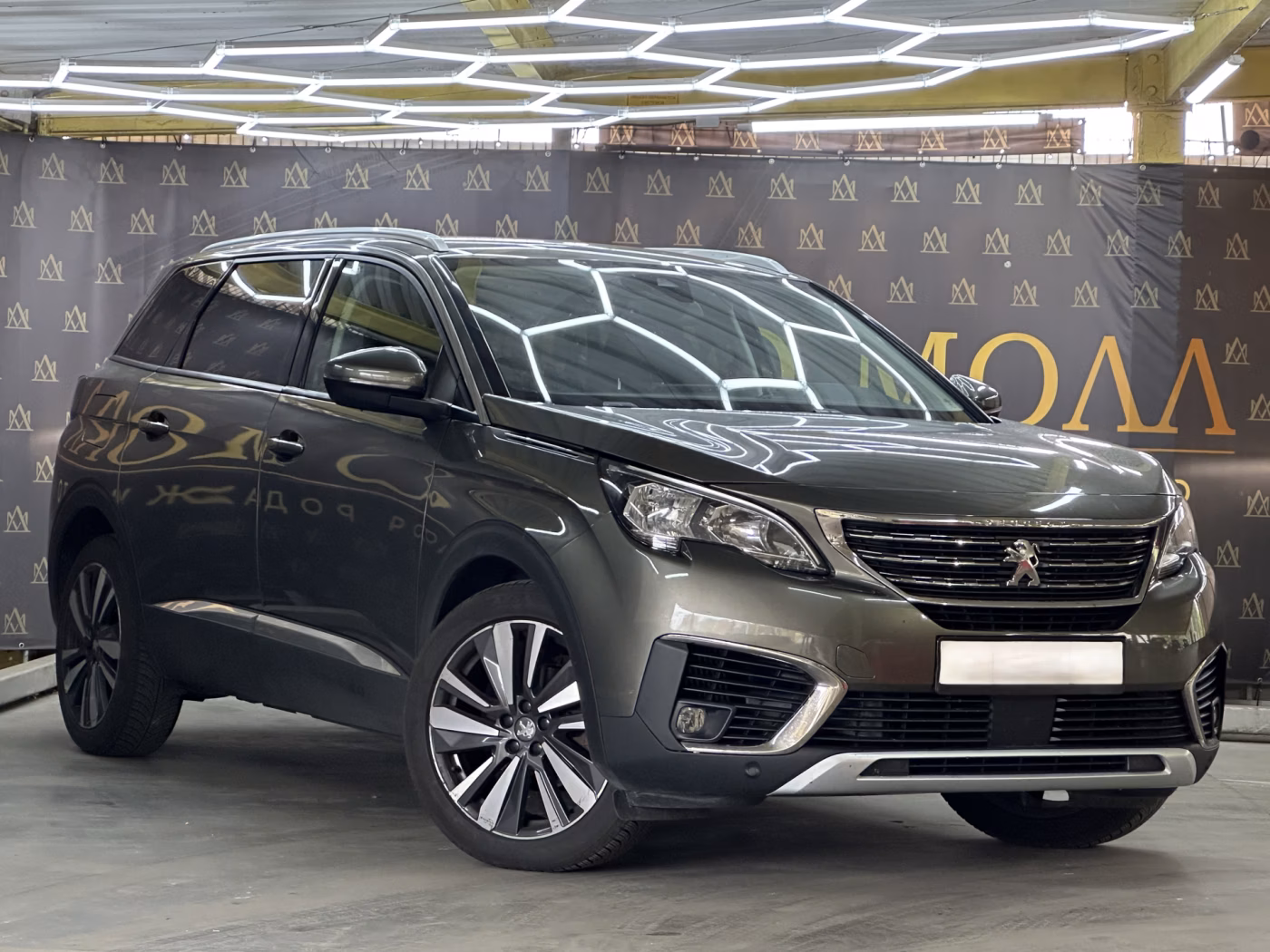 Peugeot 5008