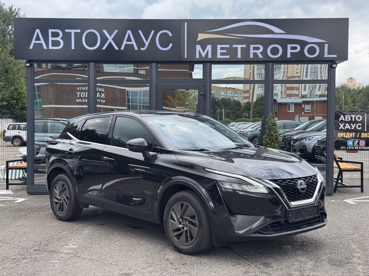 Nissan Qashqai