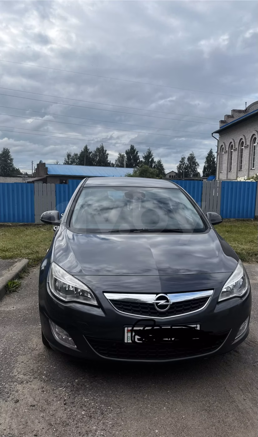 Opel Astra