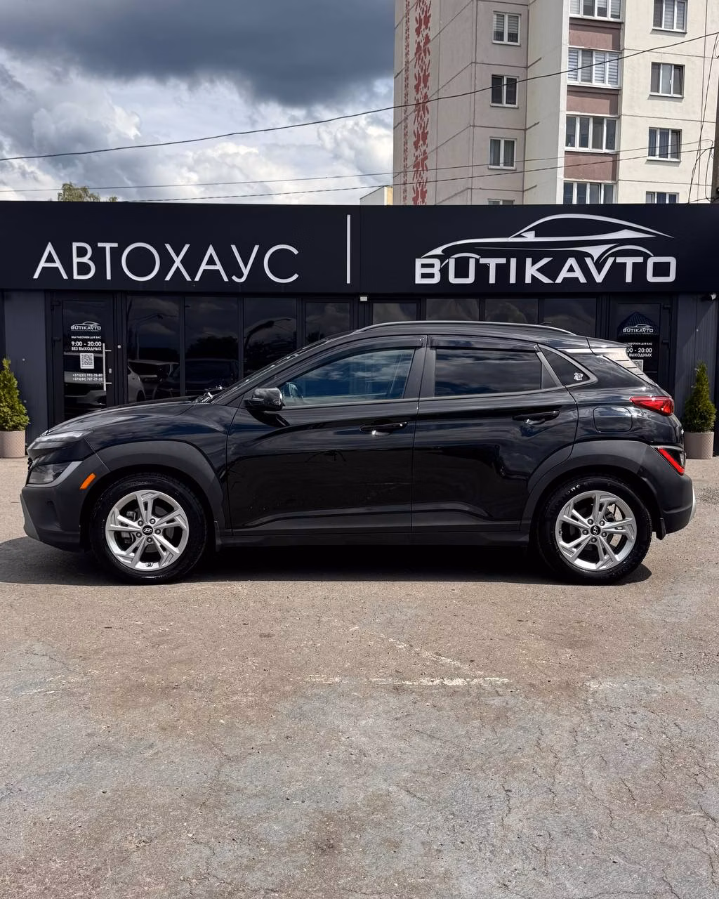 Hyundai Kona фото 4