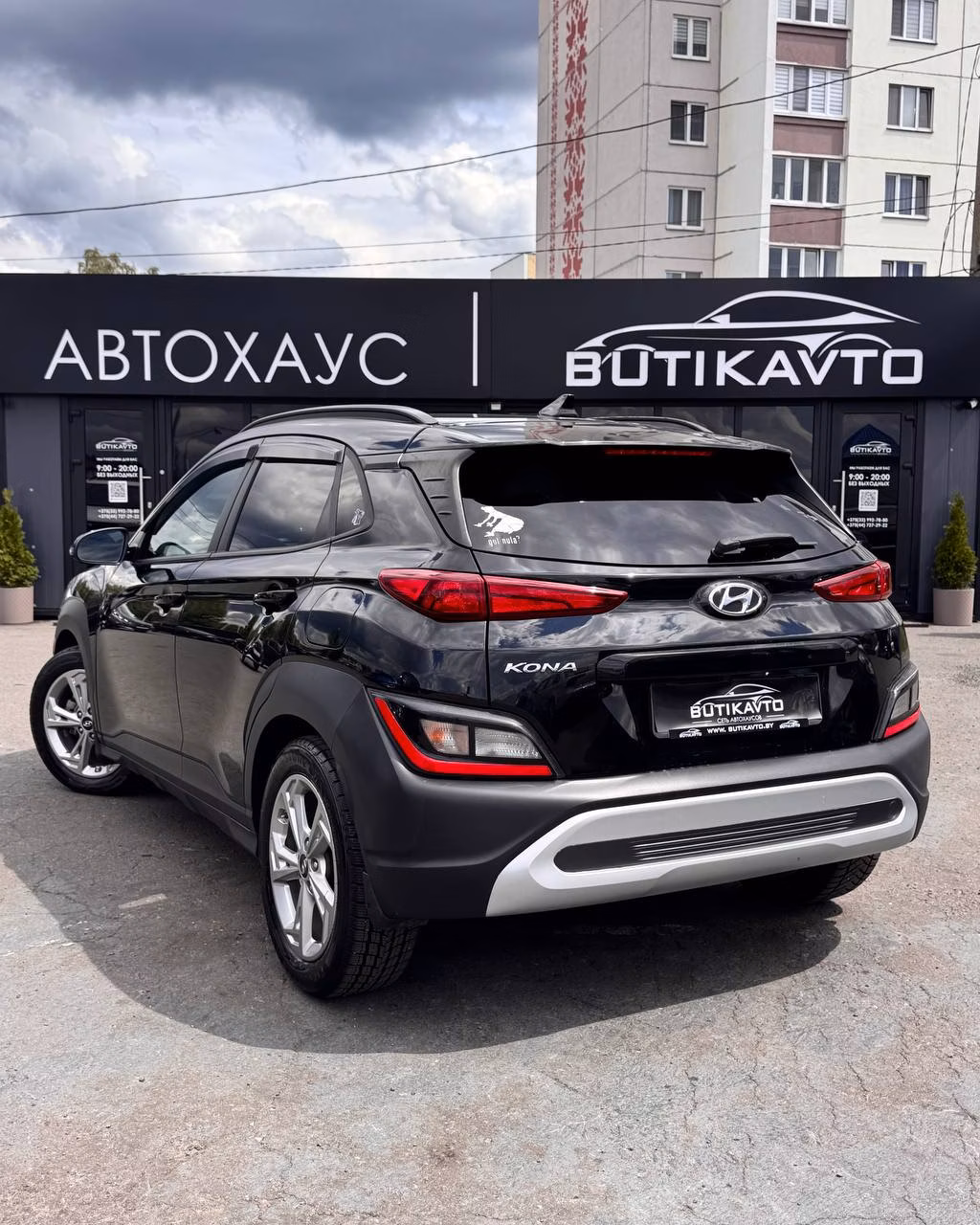 Hyundai Kona фото 5