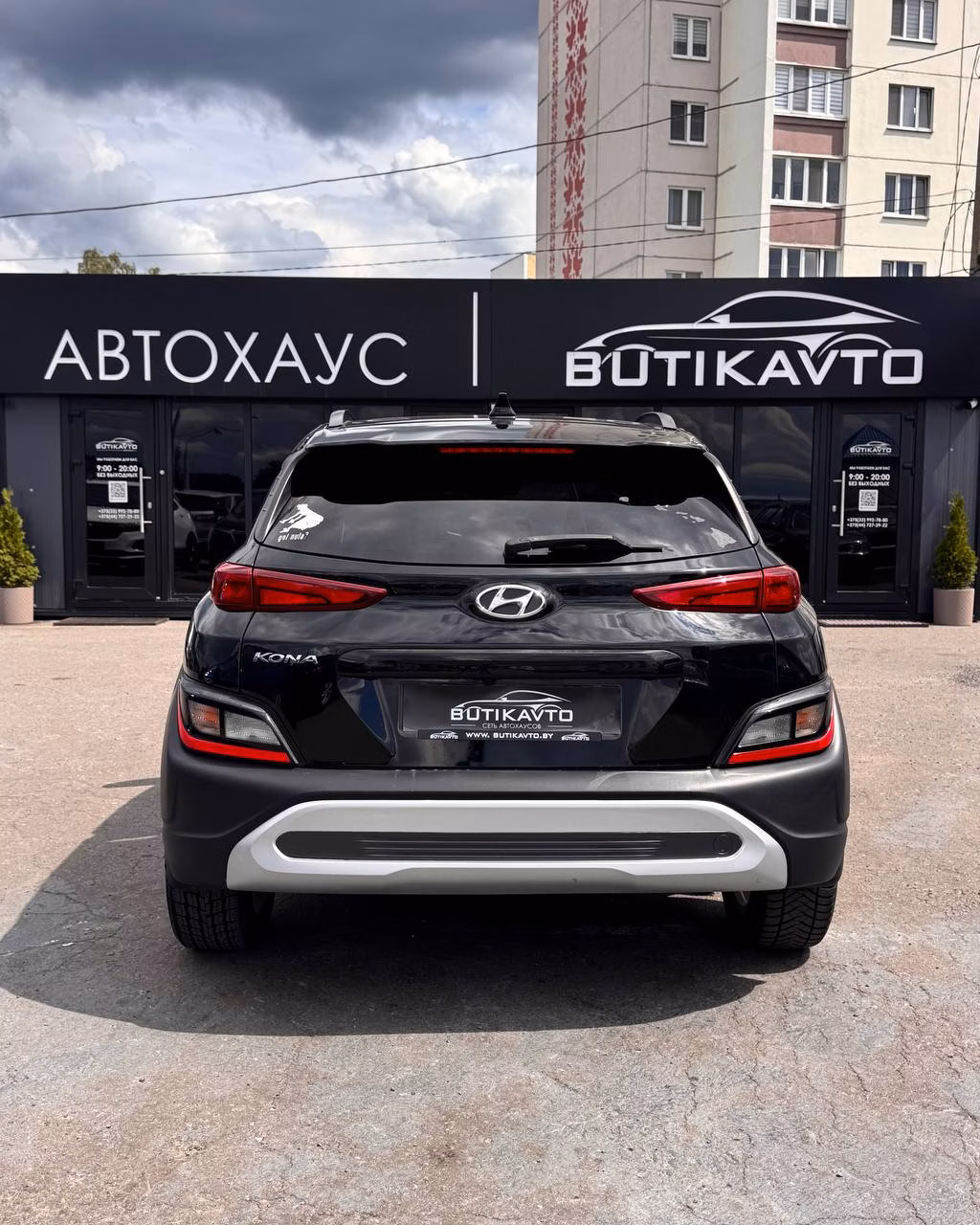 Hyundai Kona фото 6