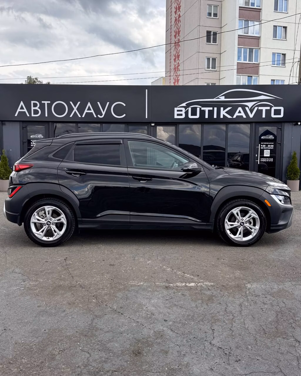 Hyundai Kona фото 8