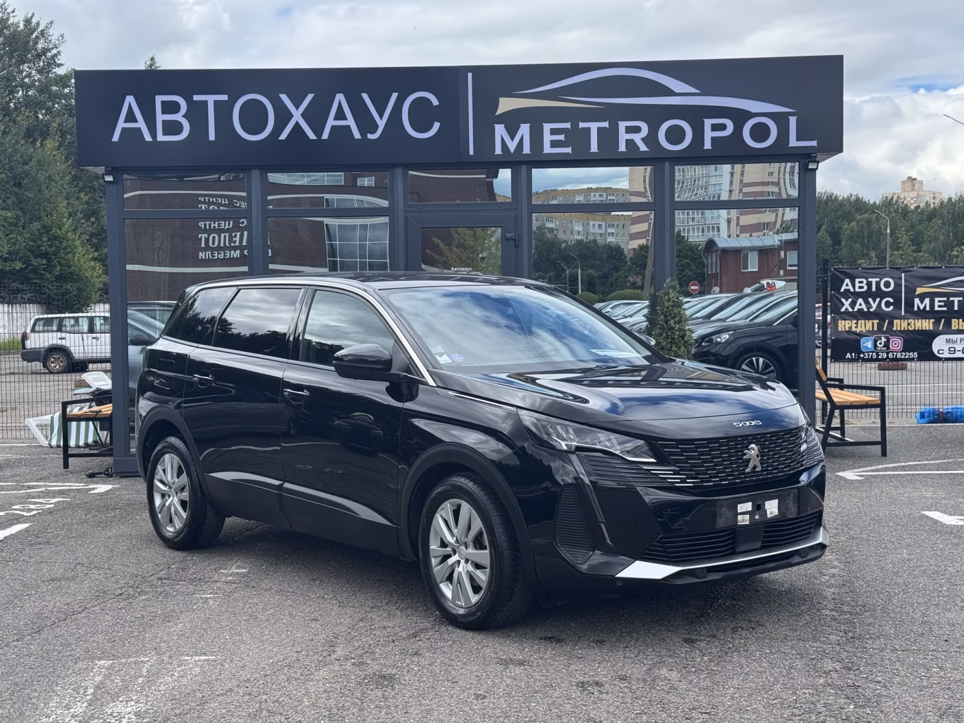Peugeot 5008