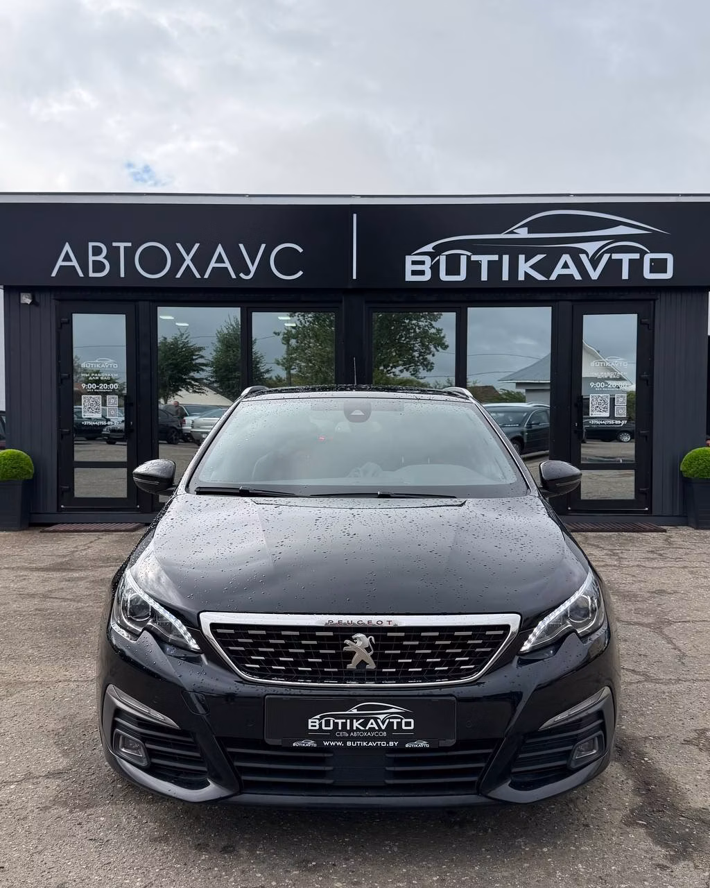 Peugeot 308 фото 2