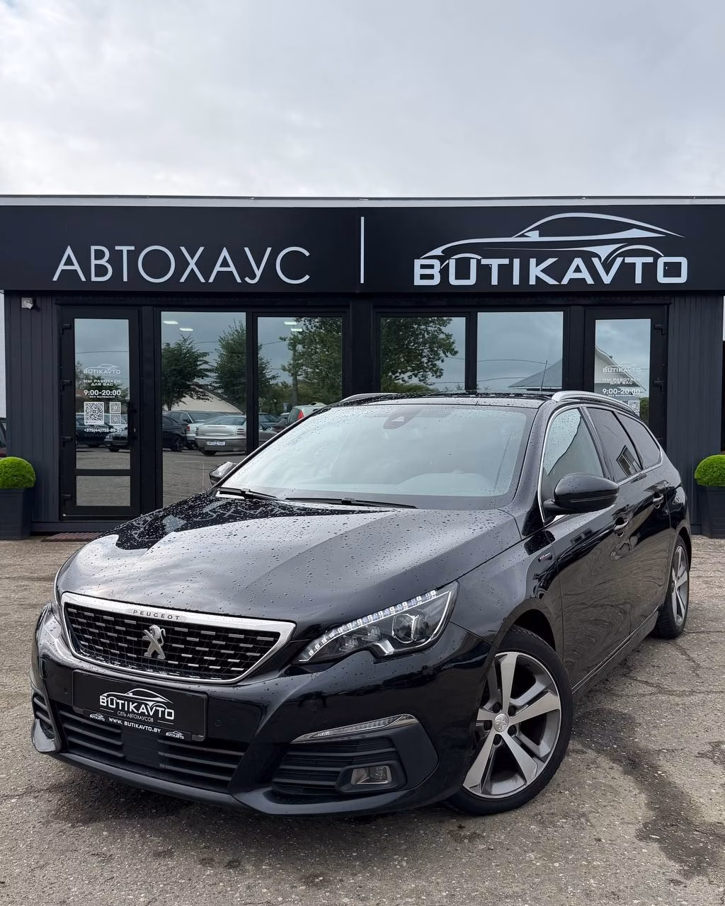 Peugeot 308 фото 3