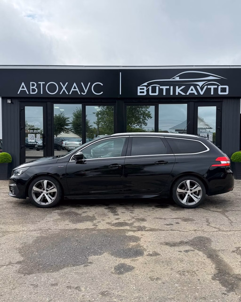 Peugeot 308 фото 4