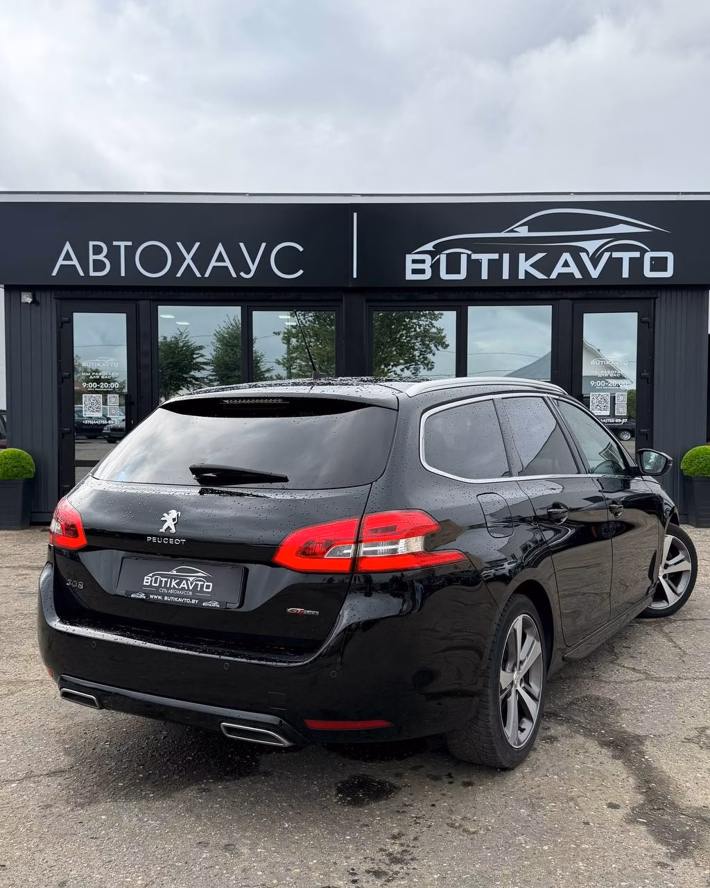 Peugeot 308 фото 7