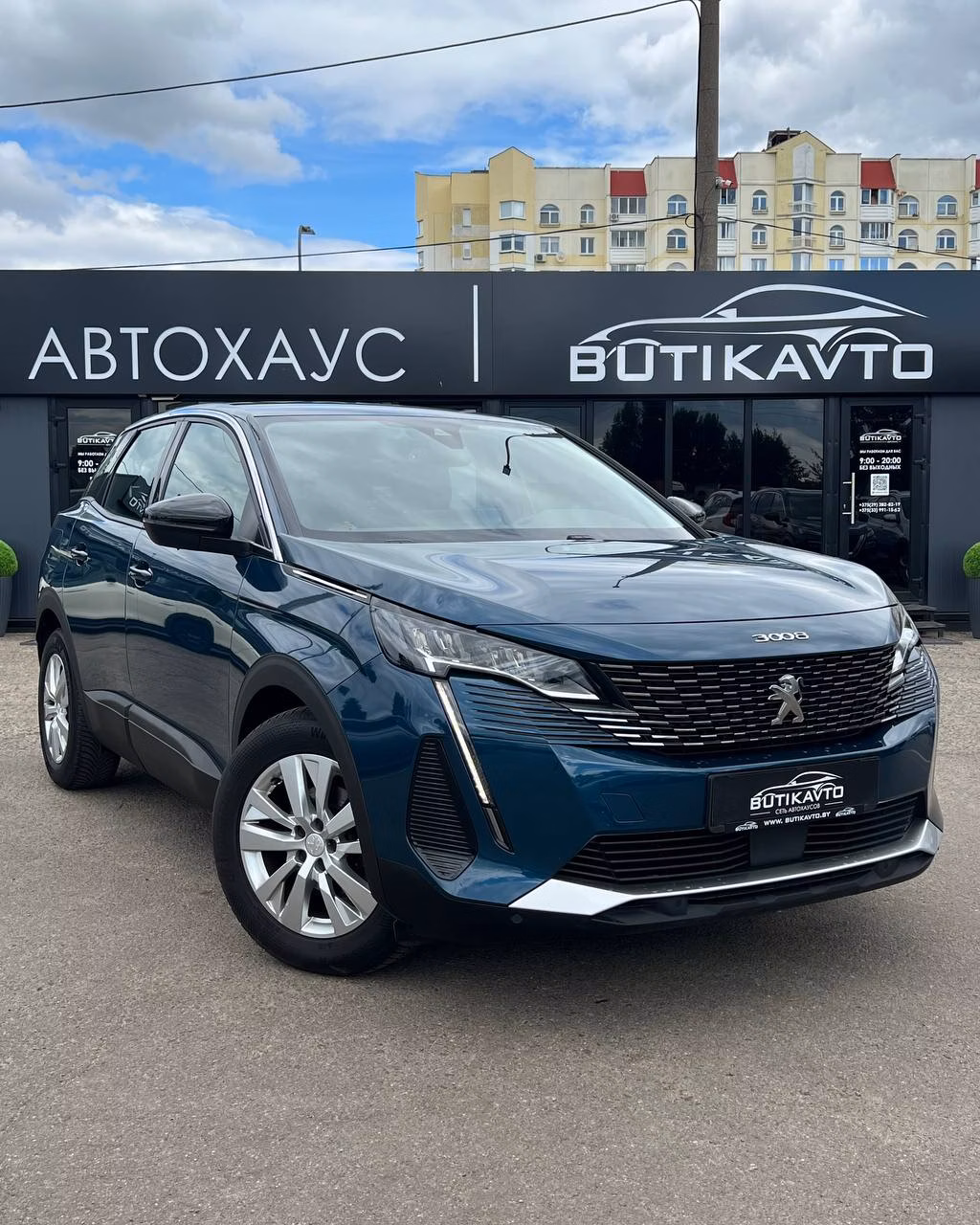 Peugeot 3008