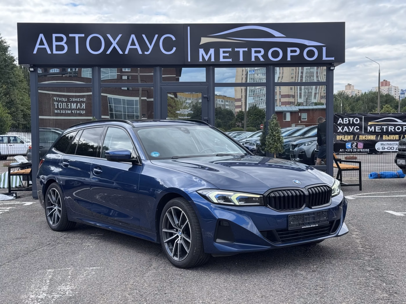 BMW 3 серия