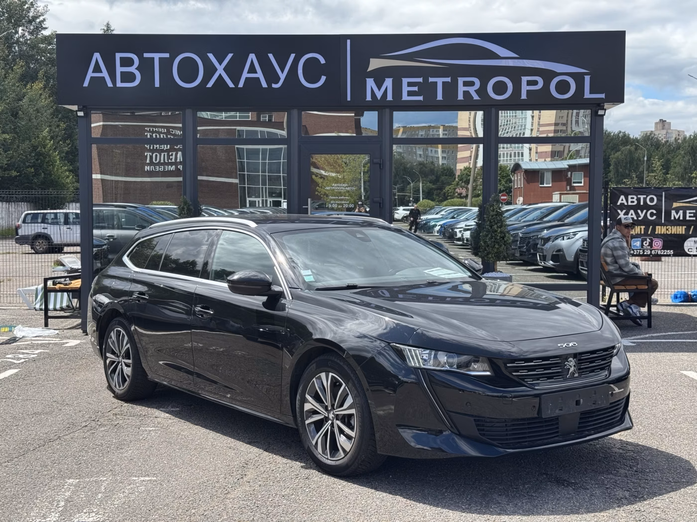 Peugeot 508