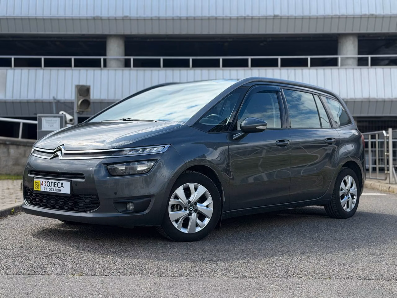Citroen C4 Grand Picasso
