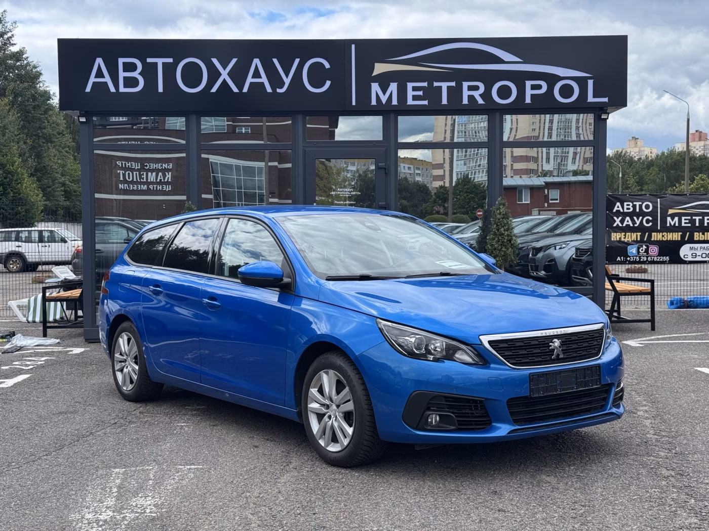 Peugeot 308