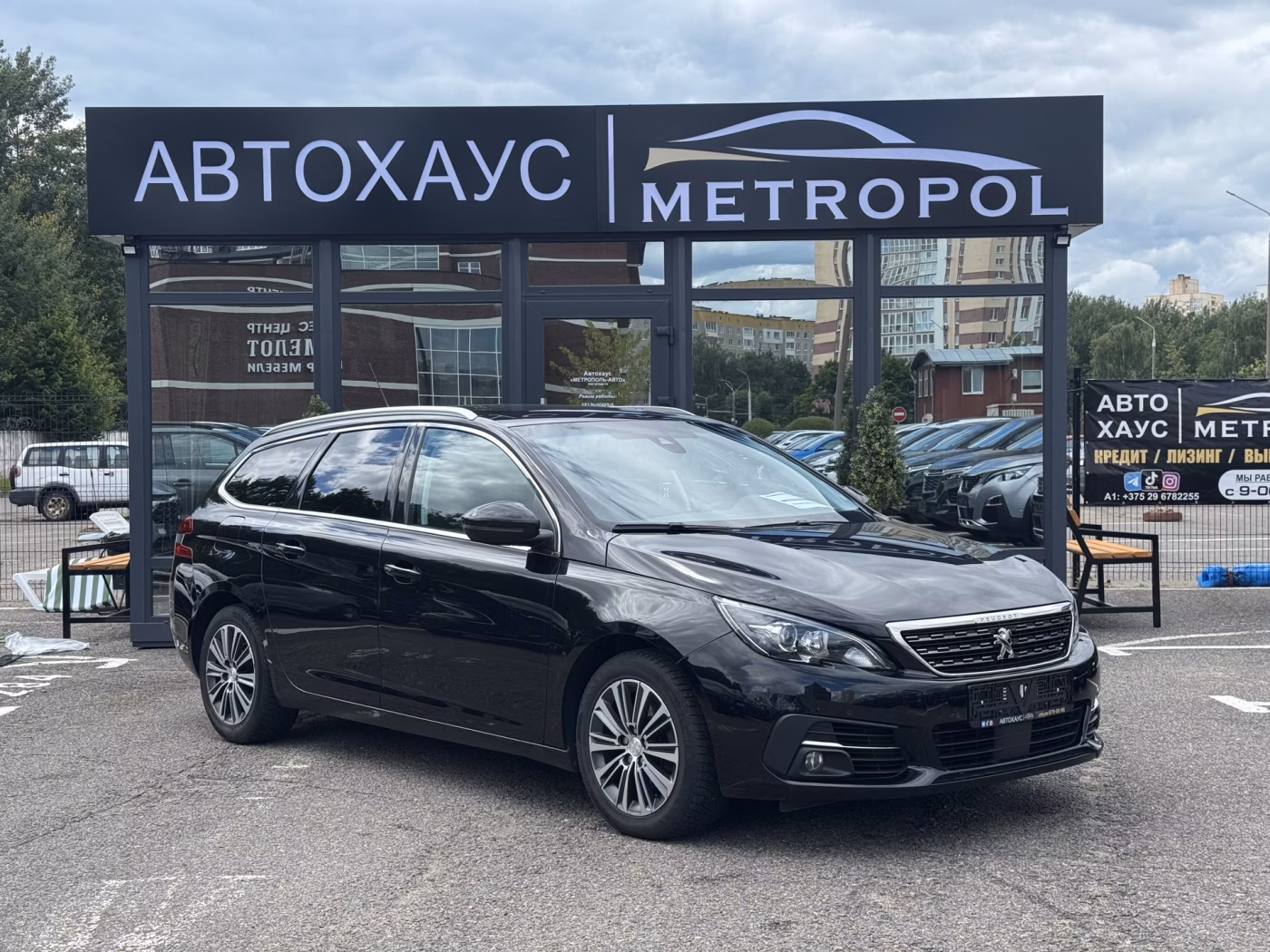Peugeot 308