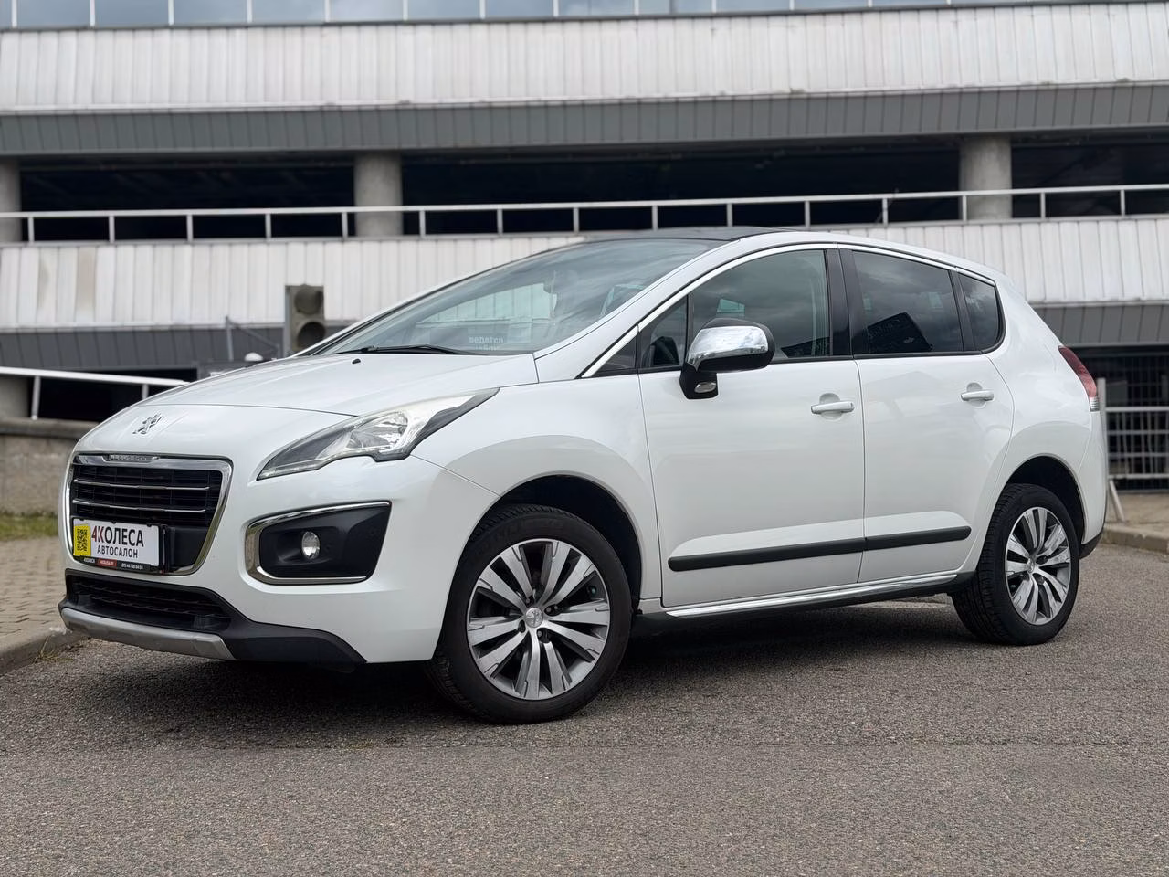 Peugeot 3008