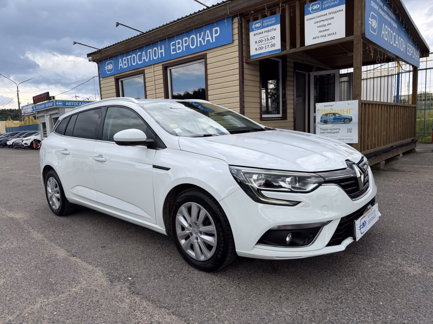 Renault Megane