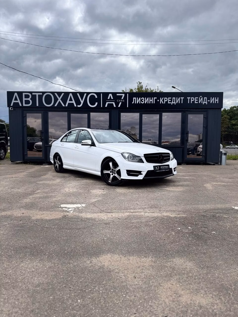 Mercedes-Benz C-Класс
