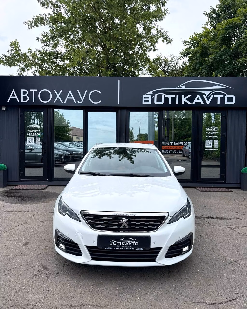 Peugeot 308 фото 2