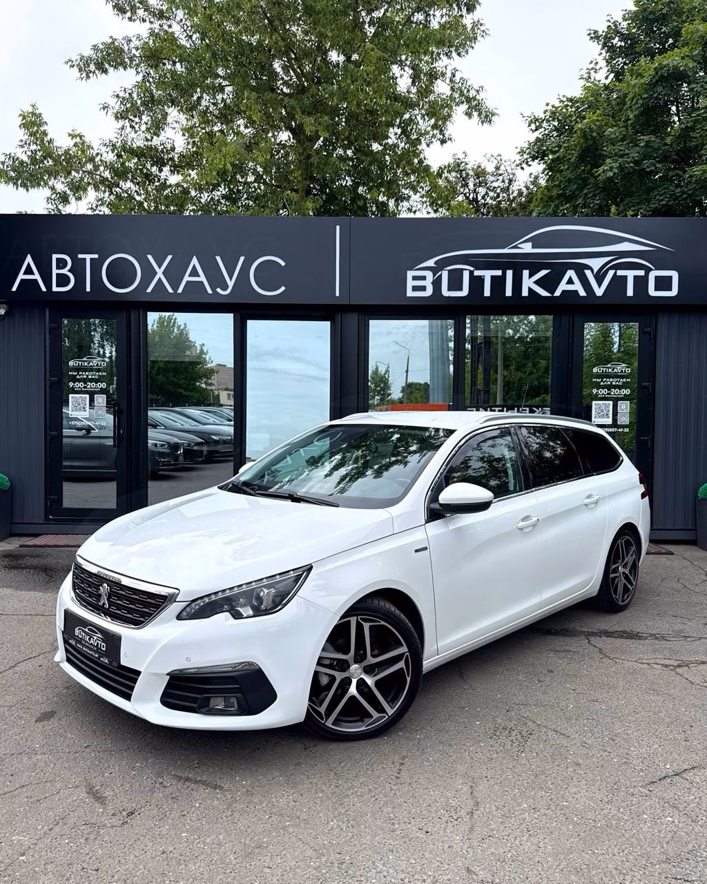 Peugeot 308 фото 3