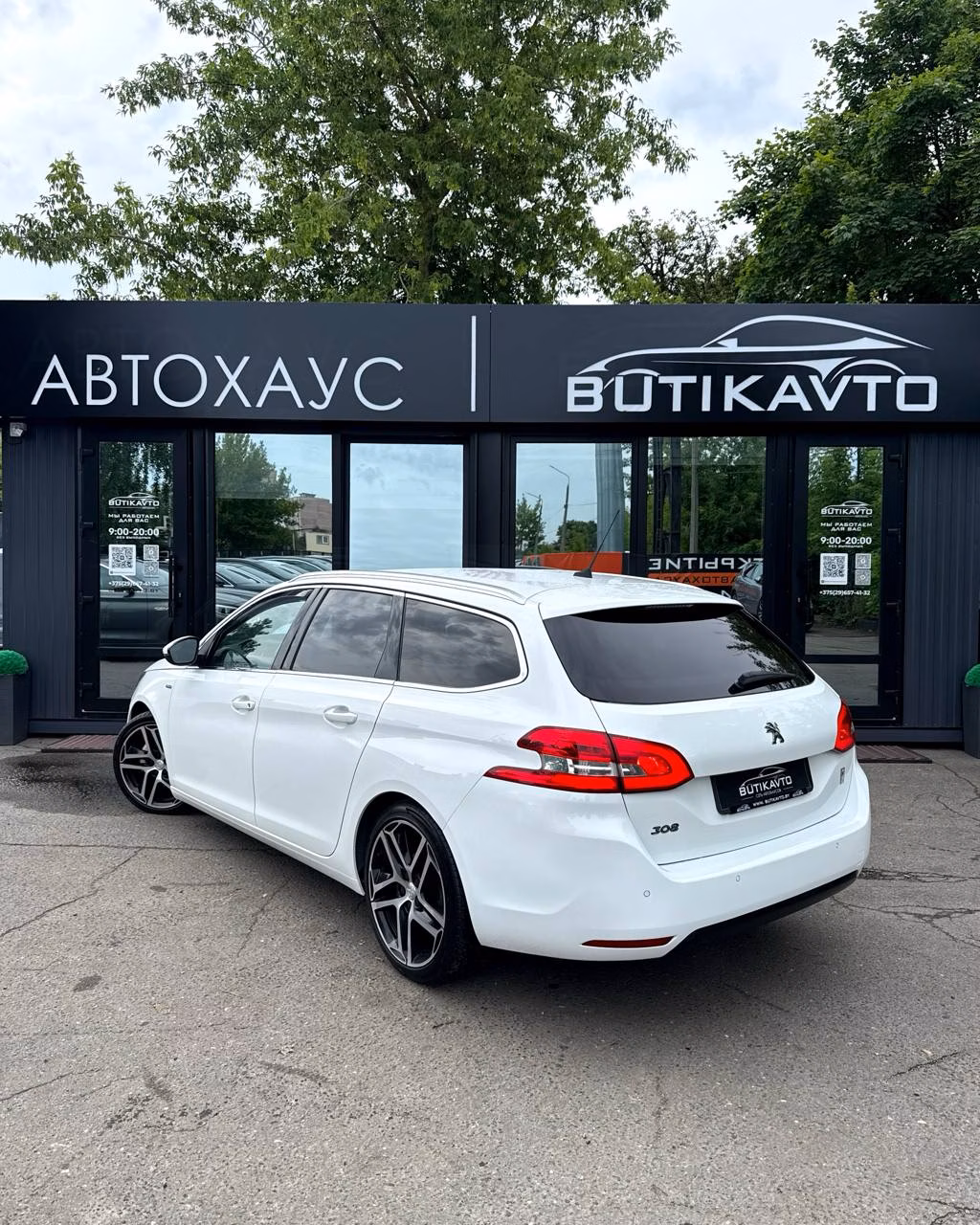 Peugeot 308 фото 5