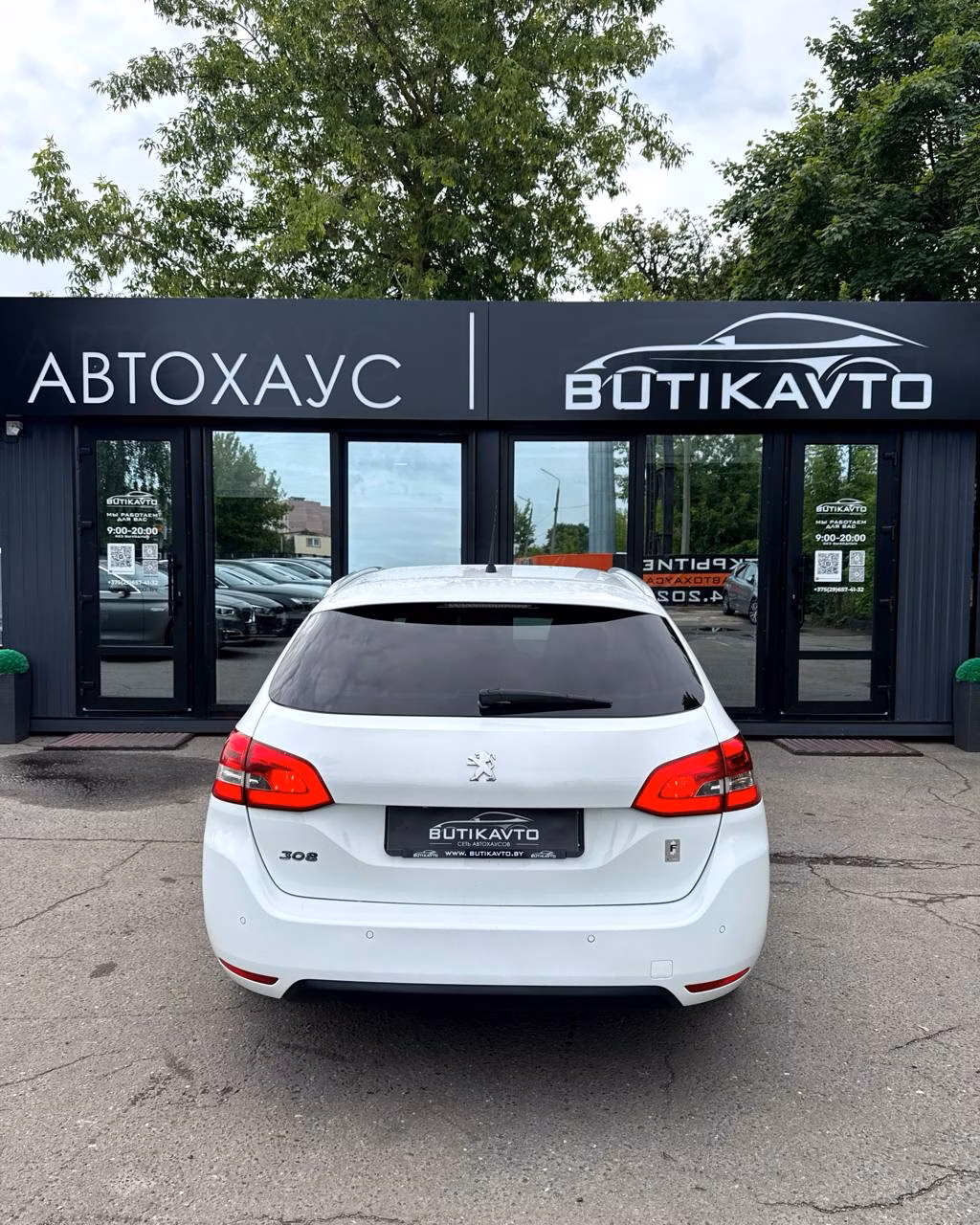 Peugeot 308 фото 6