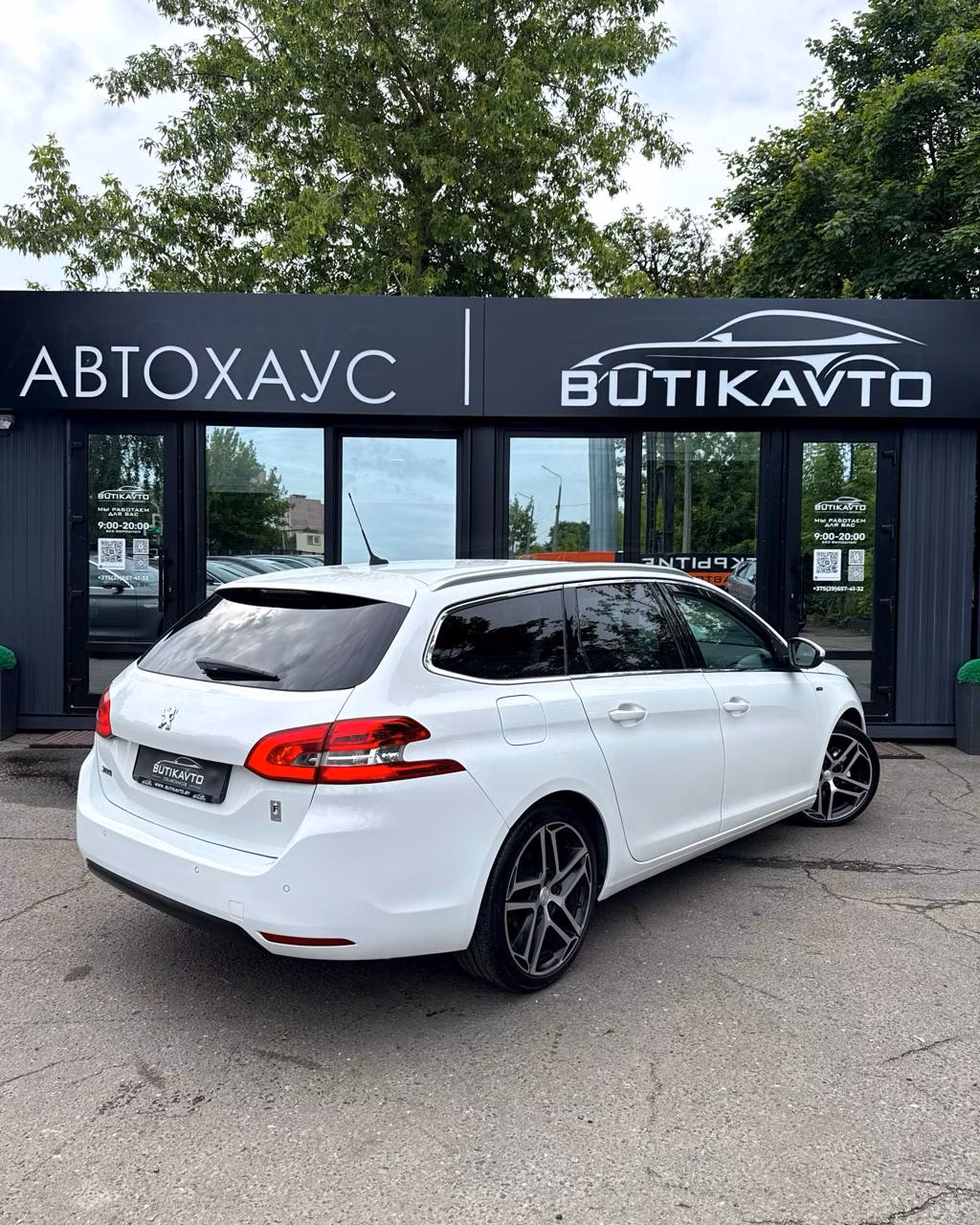 Peugeot 308 фото 7