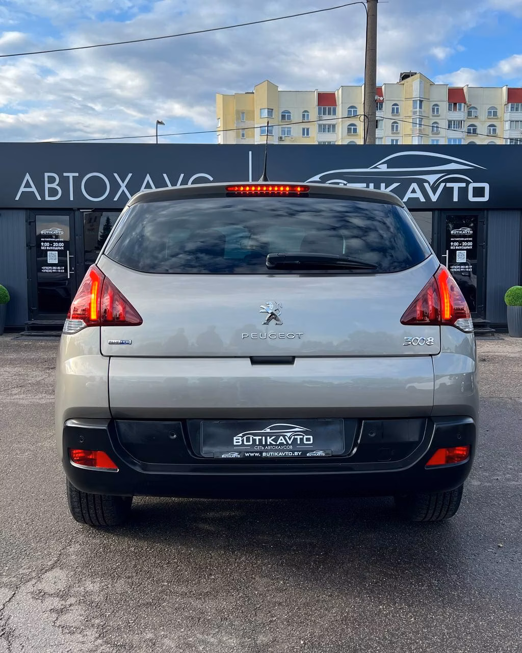 Peugeot 3008 фото 5