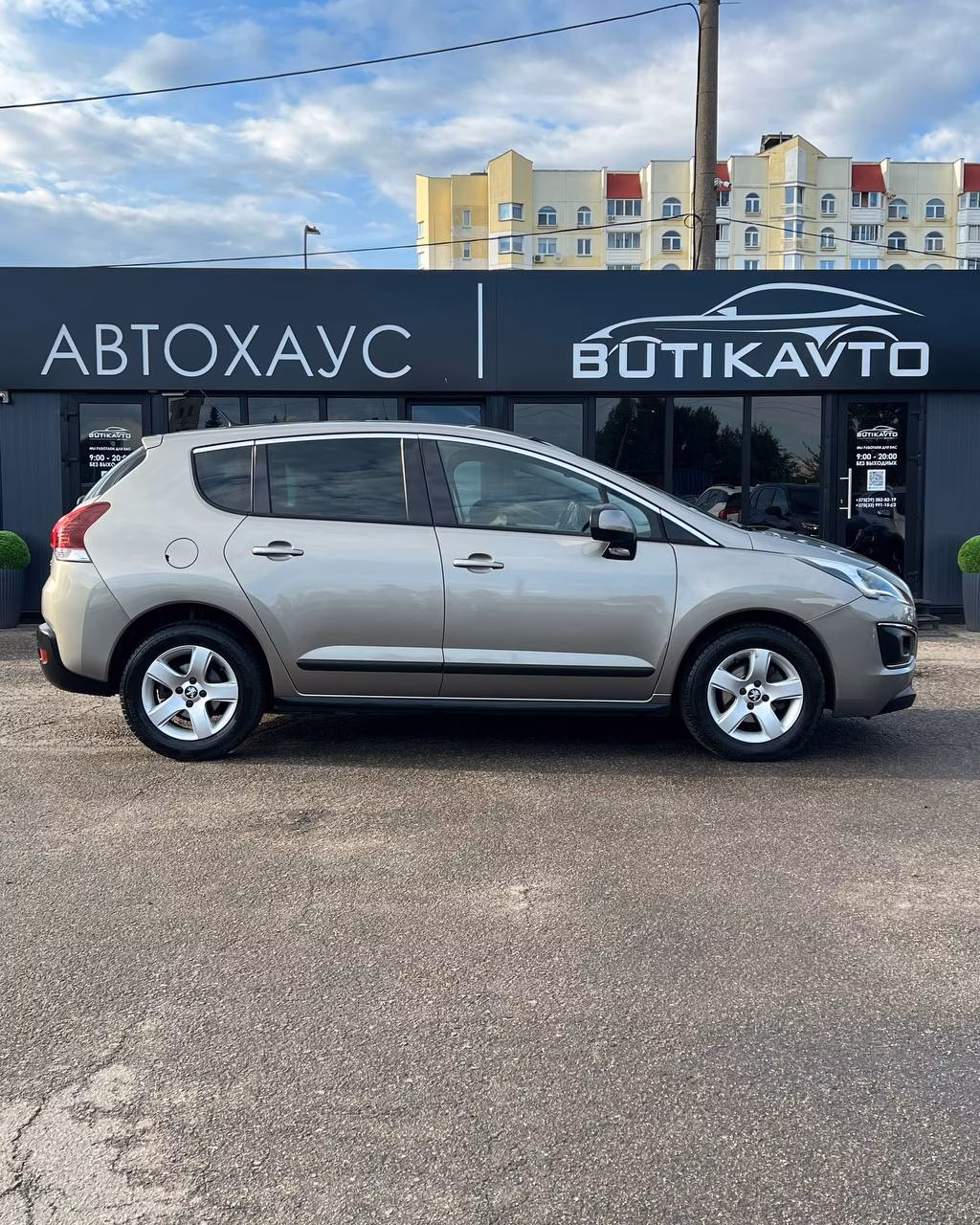 Peugeot 3008 фото 7