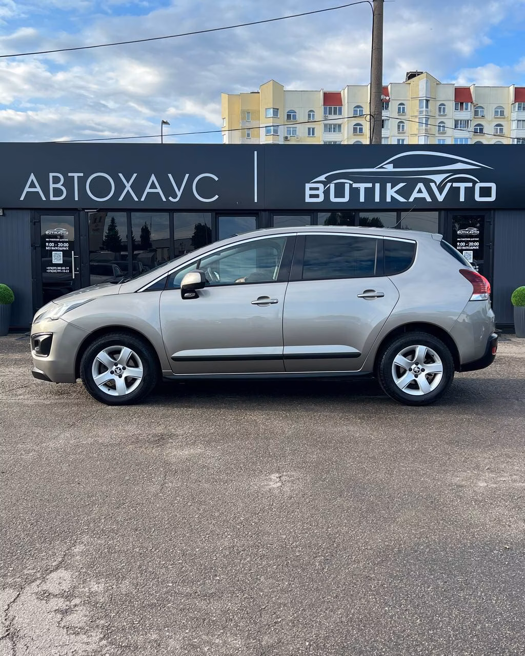 Peugeot 3008 фото 8