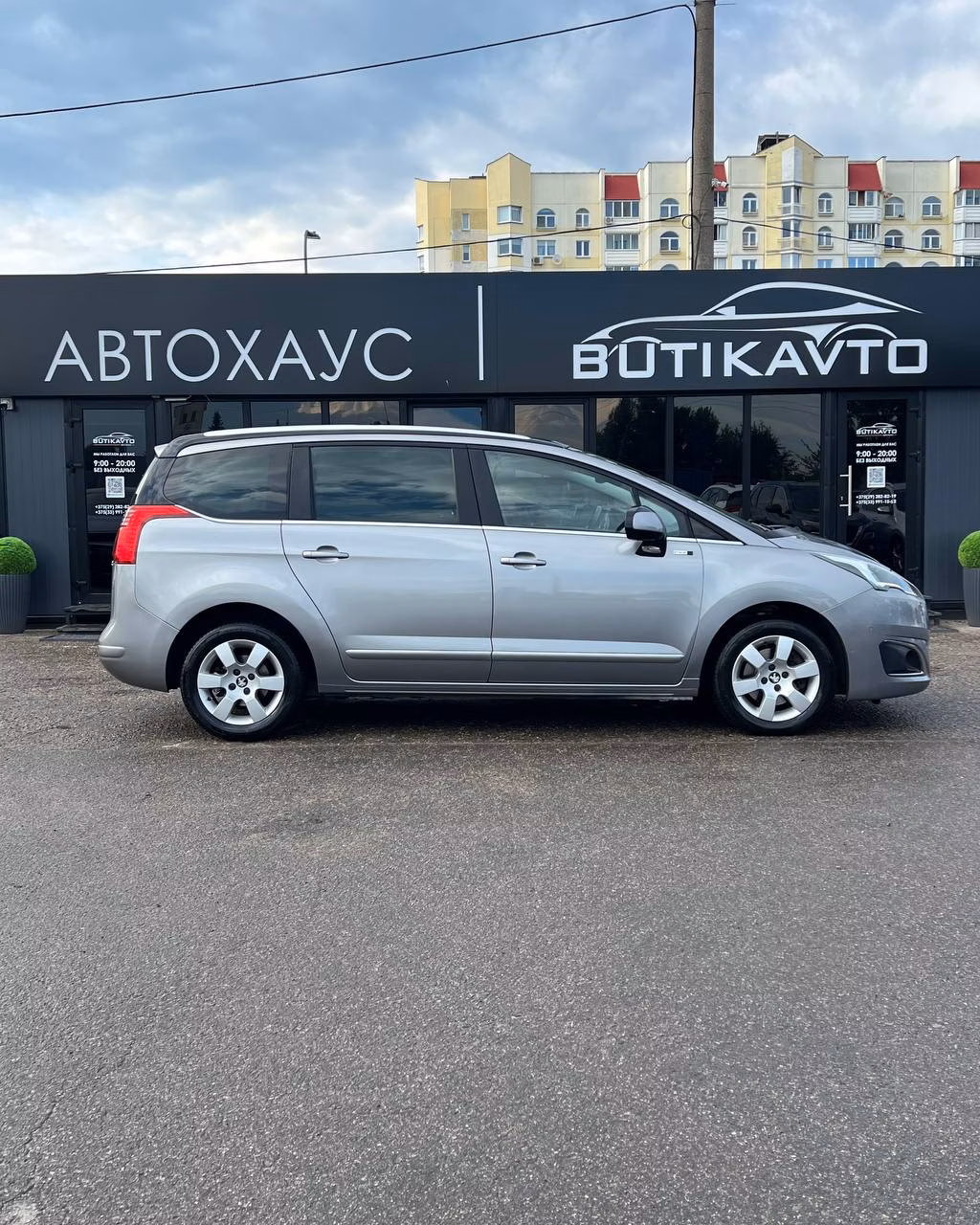 Peugeot 5008 фото 7