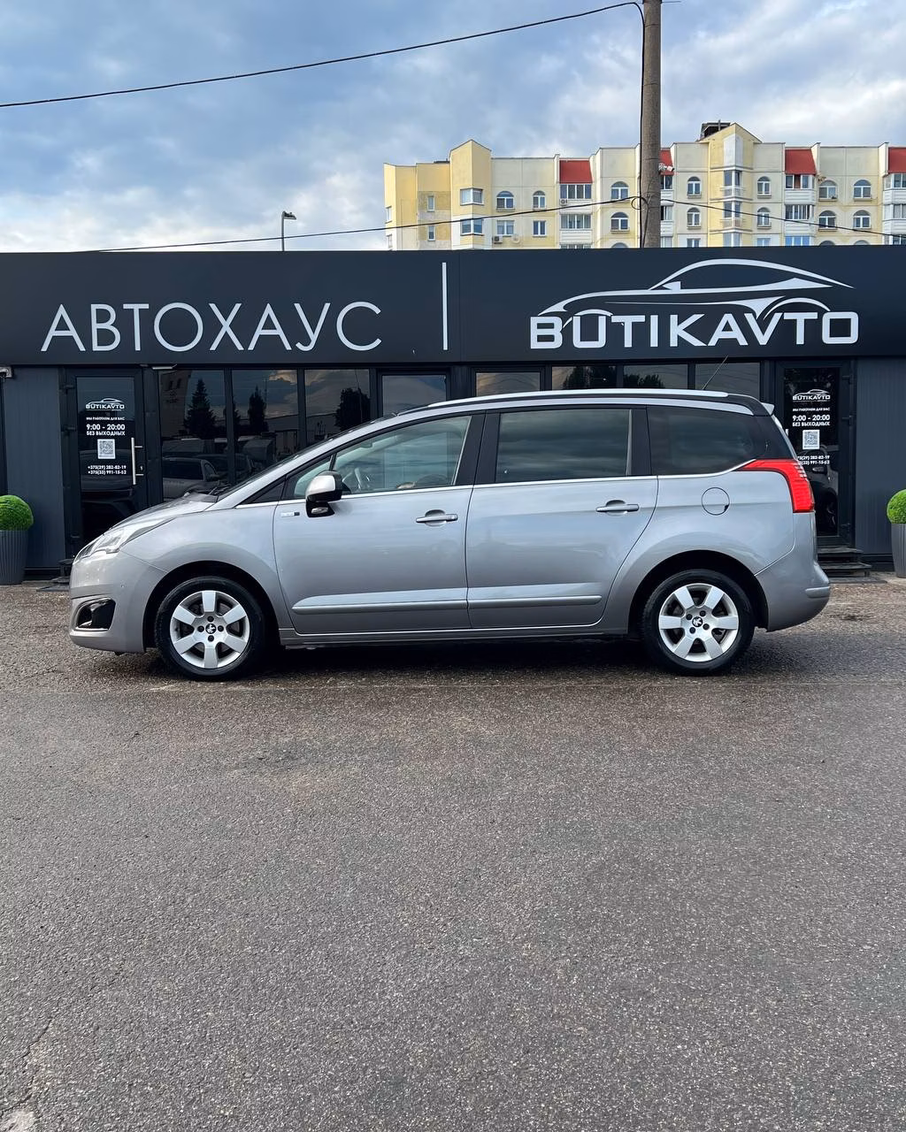 Peugeot 5008 фото 8