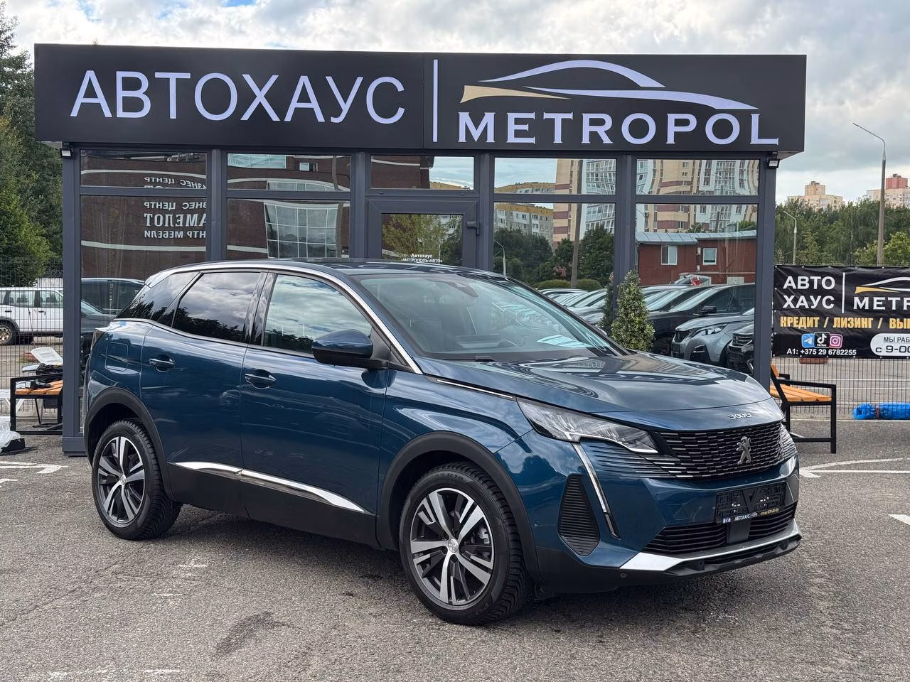 Peugeot 3008
