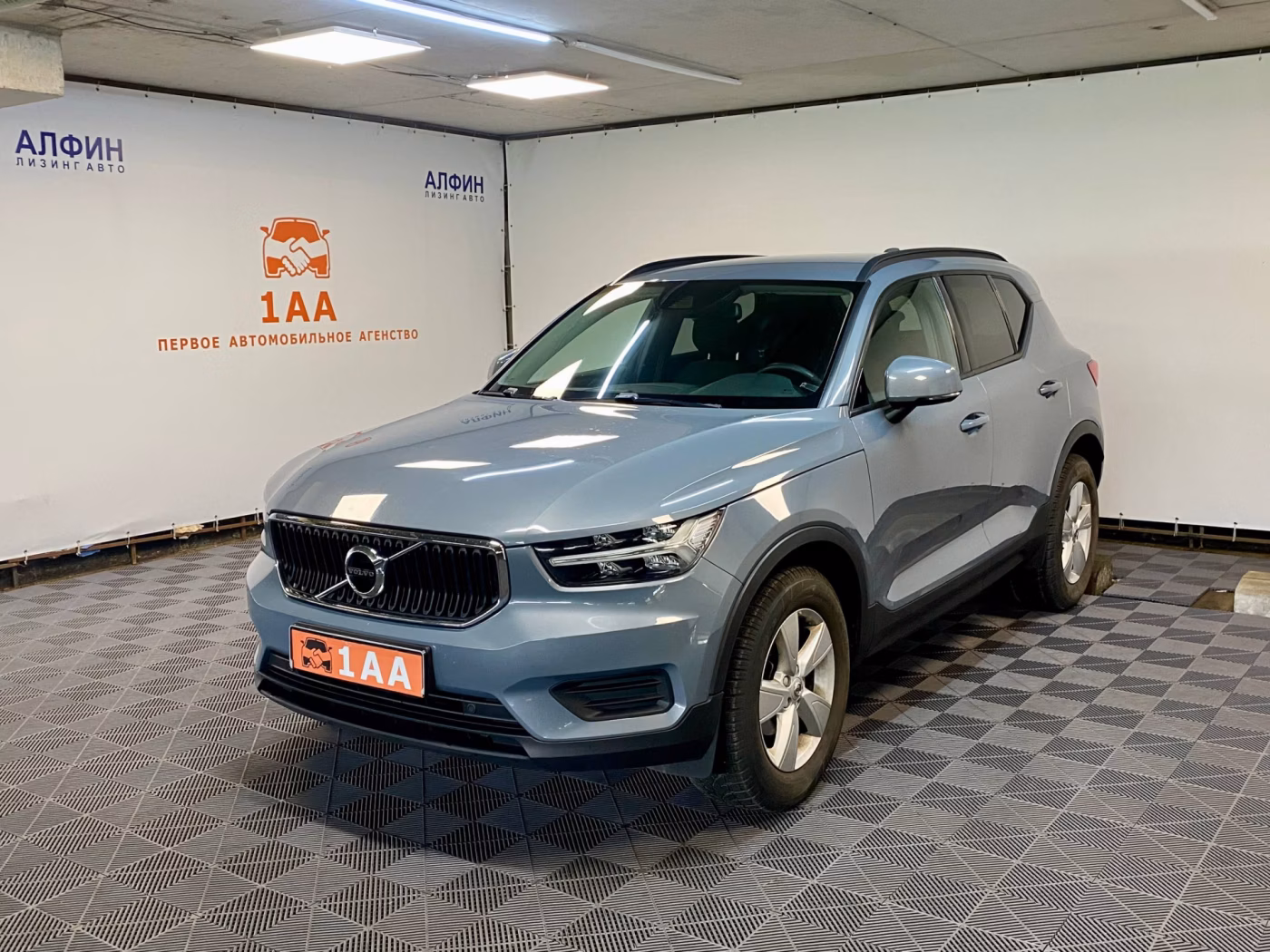 Volvo XC40
