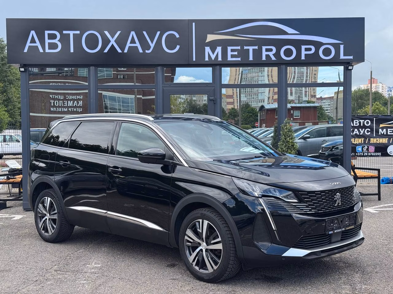 Peugeot 5008