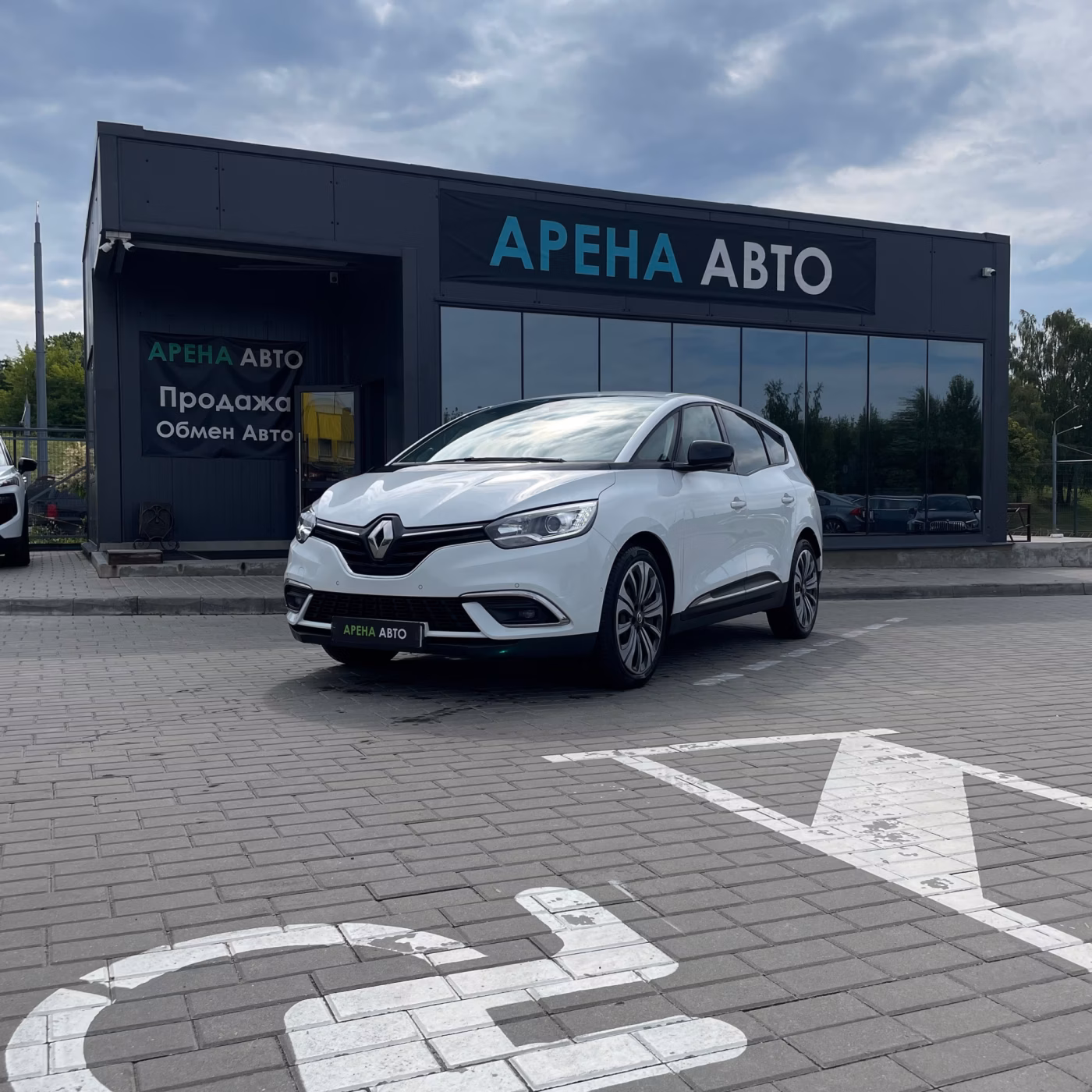 Renault Grand Scenic