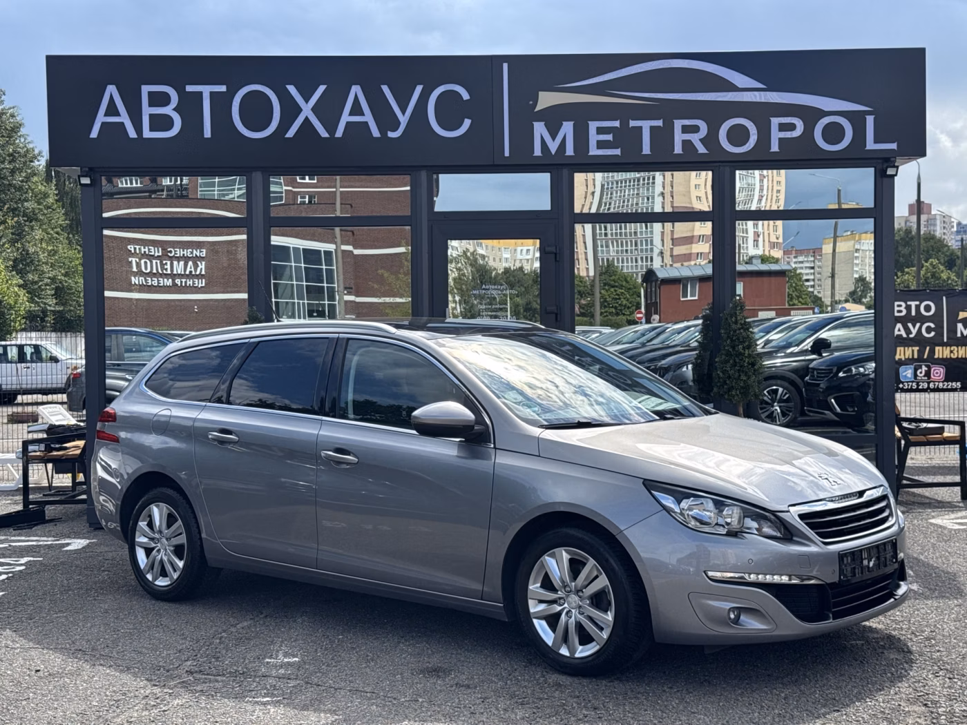 Peugeot 308